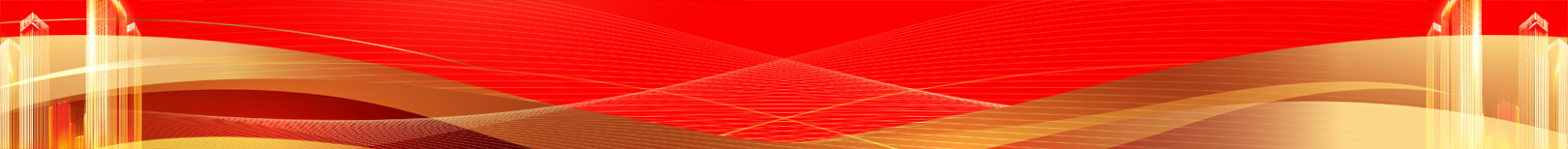 微信图片_20220806113035.jpg