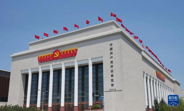 图片2-9.21.png